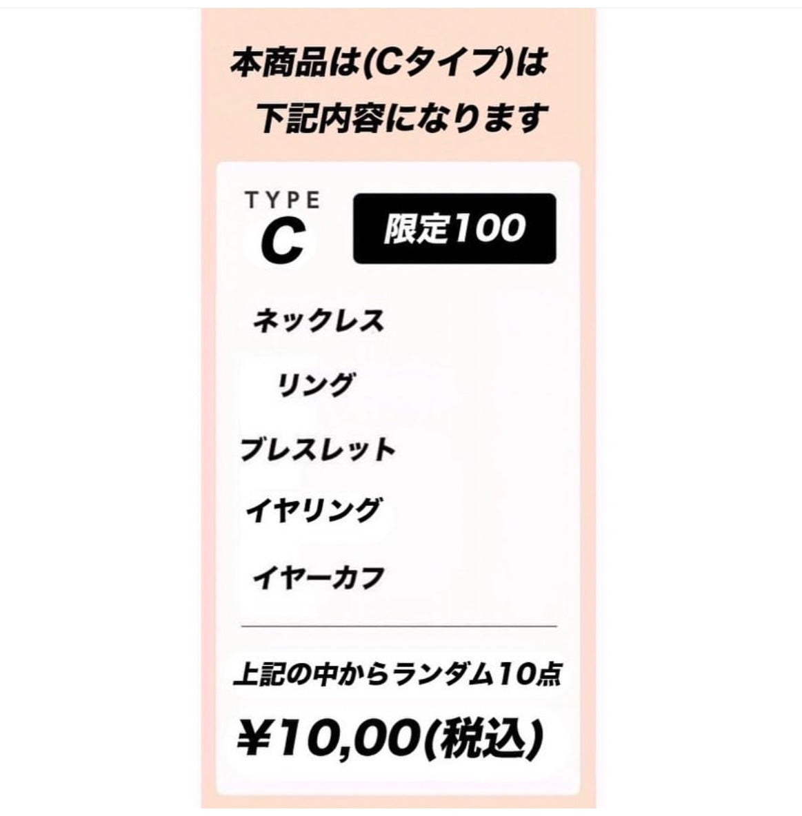 拡大