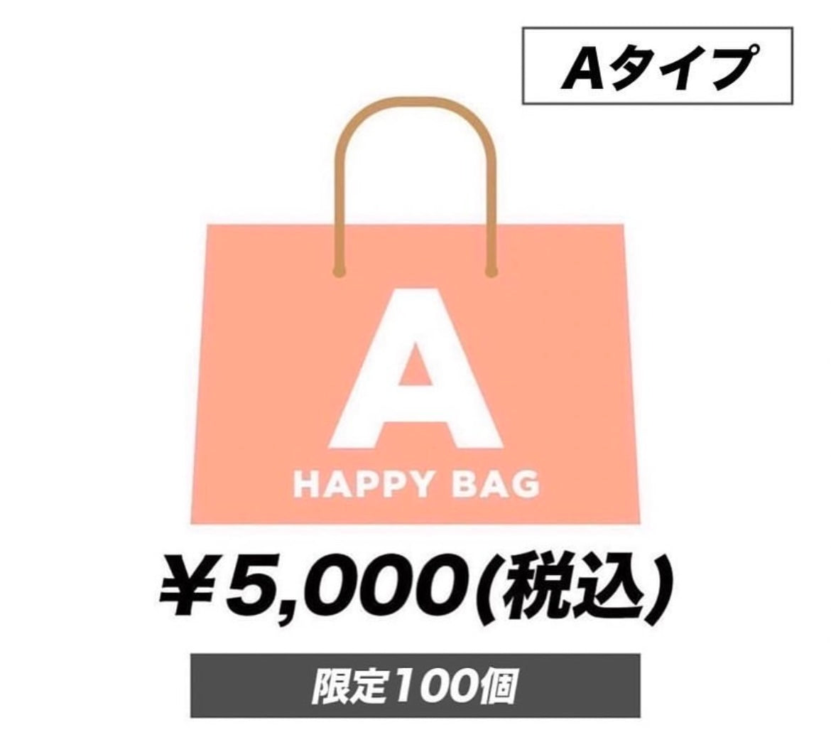 拡大