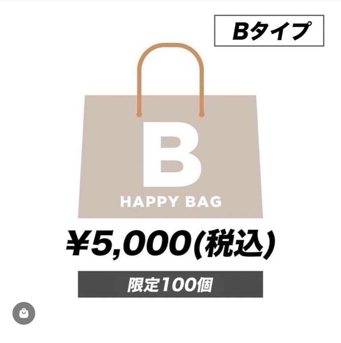 拡大