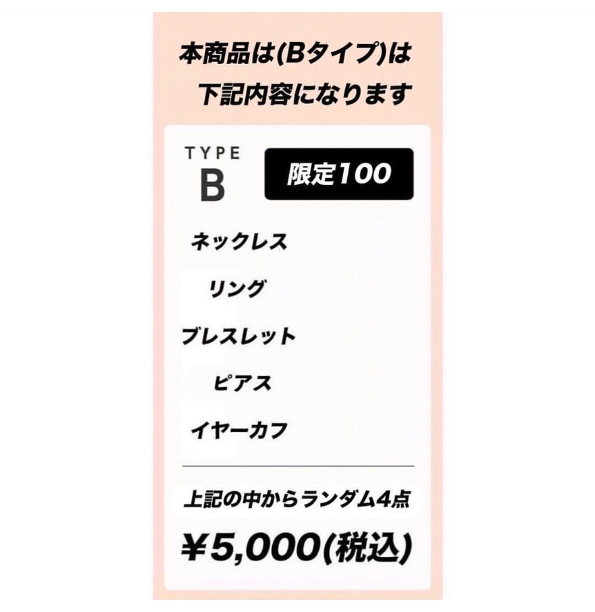 拡大