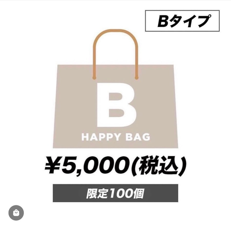 HAPPYBAG【Bタイプ】(ピアス有り)